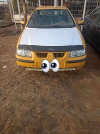 سمند • صبغ جمالي • مكينة مجفته