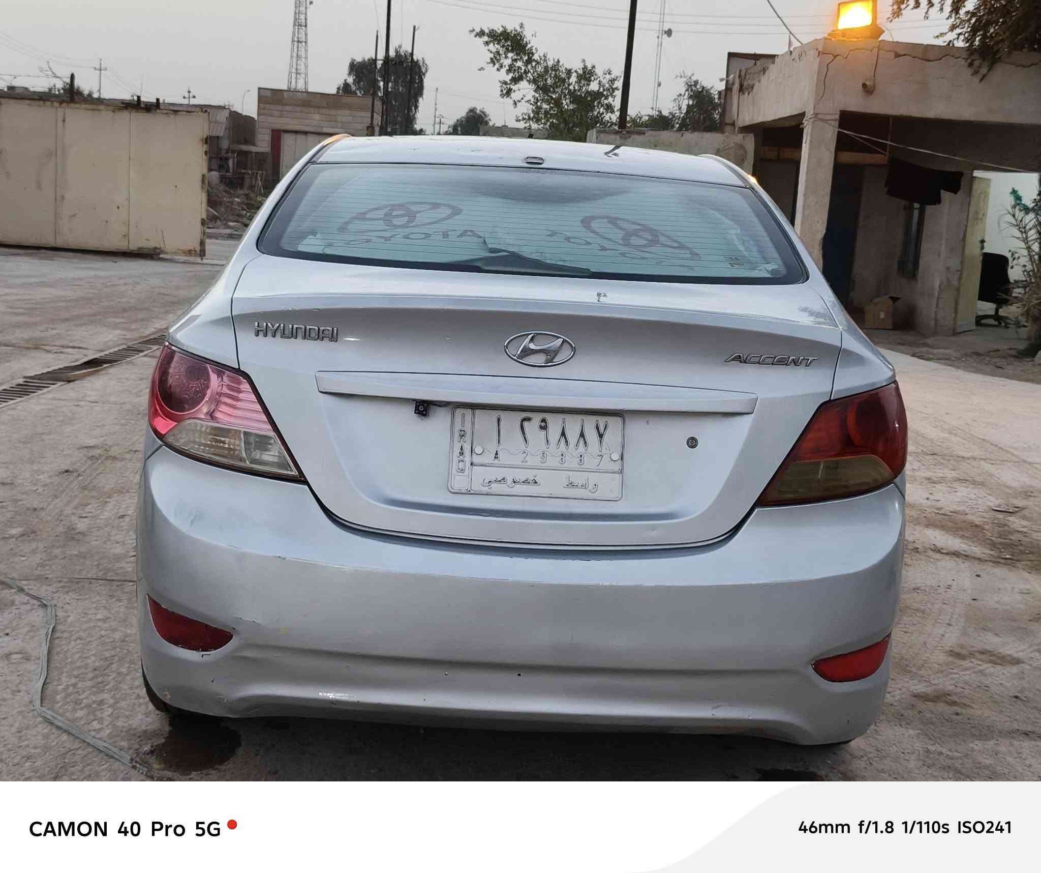 اكسنت 2012 خليجي صبغ حزام الضهر جاملغ الأيمن كاملة من كل شيء تبريد ثلج أي نقص مابيه السعر 84 للاتصال على الرقم :***********
