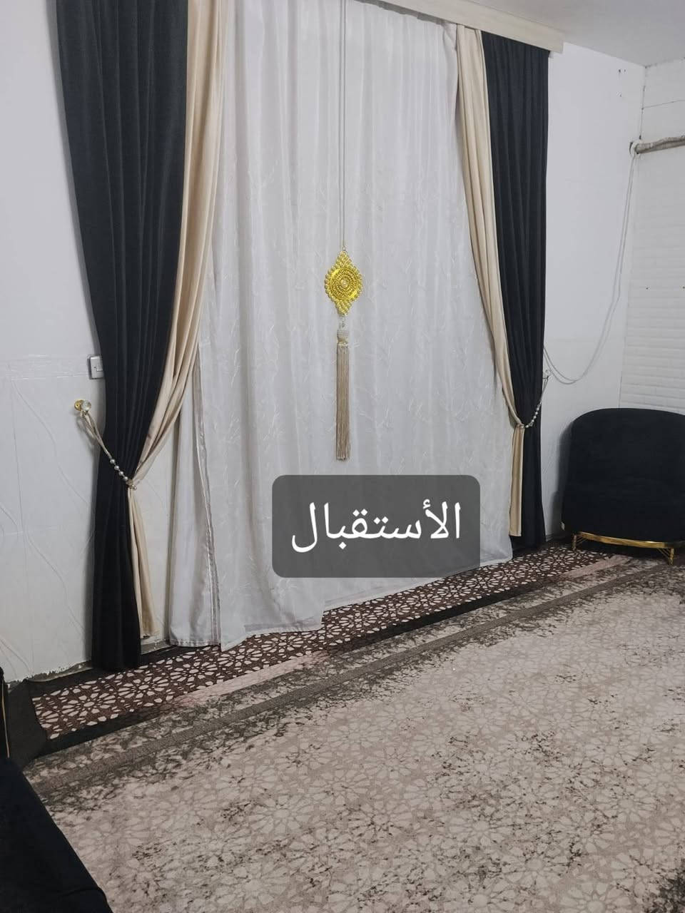 دار للبيع بغداد جسر ديالى العريفية حي الزهراء
المساحة 130m² الواجهة 10m النزال 13m زراعي سند 25  يحتوي على مطبخ واستقبال وصالة وخدمات وغرفة نوم والطابق الثاني يحتوي على غرفة واحدة كبيرة وصالة
السعر 98 مليون وقابل للتفاوض .
دار للبيع بغداد جسر ديالى العريفية حي الزهراء


**إذا كنت صاحب هذا الإعلان وتريد حذفه لأي سبب، رجاءا أرسل رسالة إلى الدعم الفني**