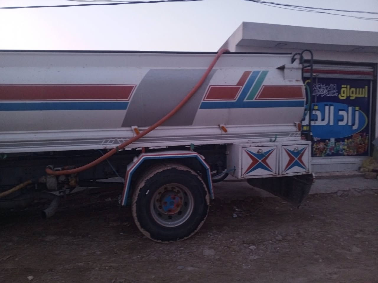 السلام عليكم تنكر اسكانيا لبيع مكينه خير من الله مكينه سته الحموله 13 رقم نينوى بسمي العنوان بابل ***********
