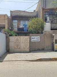 مشتمل 100م للبيع طابو ملك صرف  منطقة الحسينية/السكلات محلة202 فرع مصور...