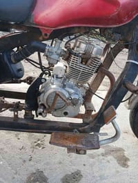 ستوته دايو • نضيفه • بغداد الشعله