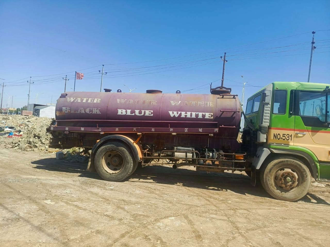 سلام عليكم للبيع هينو حوضيه  طول 5.25  موديل 1998
مكان السياره الناصريه ***********
اتصل على صاحب الرقم ***********
