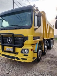 اكتروز 2008 • بدي جديد • كفالة عامة