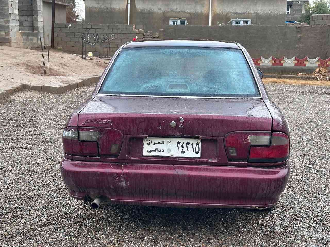 السلام عليكم
بروتون للبيع 2002
رقم ديالى 
الاستفسار ***********
او مراوس حسب القناعه
العنوان الحويجه قرية البسل
