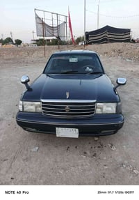 كراون • ٩٣ • كفاله عامه