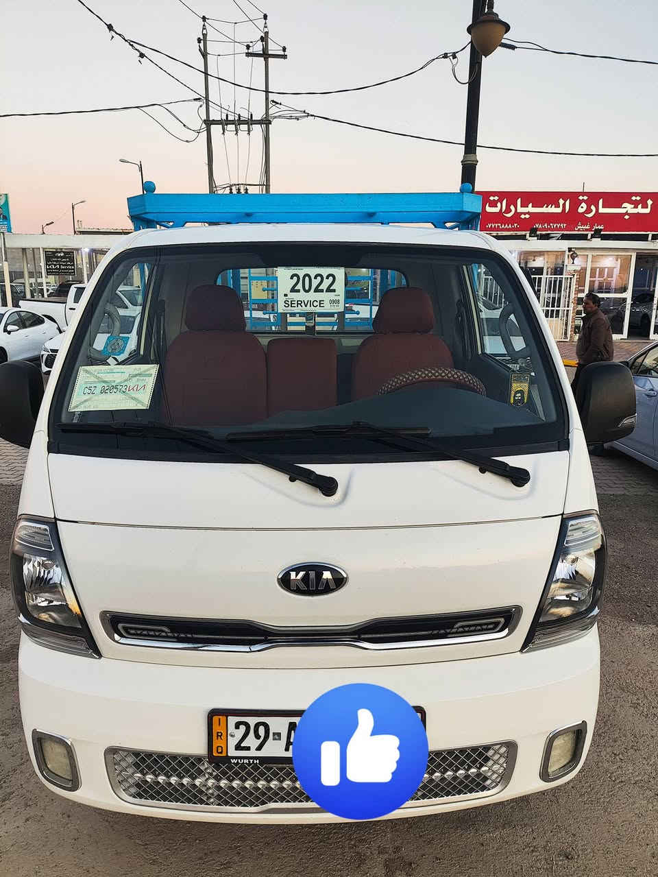 2022
الرقم واسط كفاله عامه 
ماشيه 90
***********
***********
