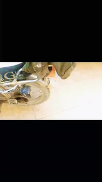 تايكر • اوراق • المسيب