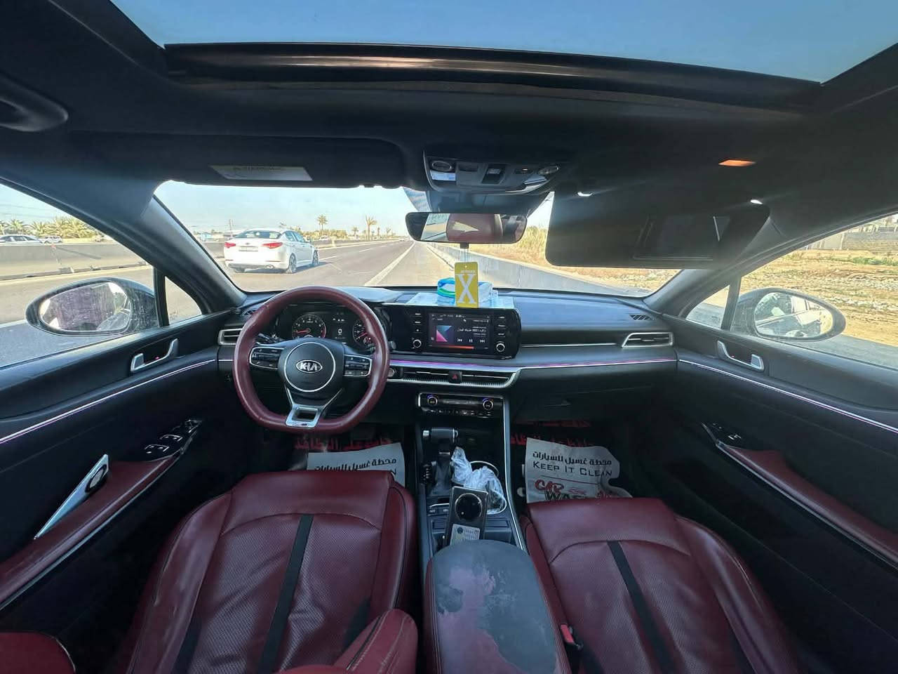 K5

جي تي لاين 2021 

فول مواصفات 

بصمه 

تشغيل عن بعد 

بانوراما 

كشن جلد 

كشن كهرباء 

شاشه كبيره 

كامره دواره 

رادار جانبي 

رادار امامي 

توقف ذاتي 

تحديد مسار 

جنطه ذكيه 

ترحيب عند الاقتراب 

هندبربك دكه 

شاحن واير ليس 

سياره جاهزه بدون اي نقص 

رقم بغداد تحويل وكاله الي يعجبك 

الحادث كما موضح في الصوره ضمن المنشور 

بدون تبديل اي قطعه ليبل واحد 

بدون ايرباك بدون دواخل شرط الفحص 

السعر 178

مكاني بسمايه 

***********
