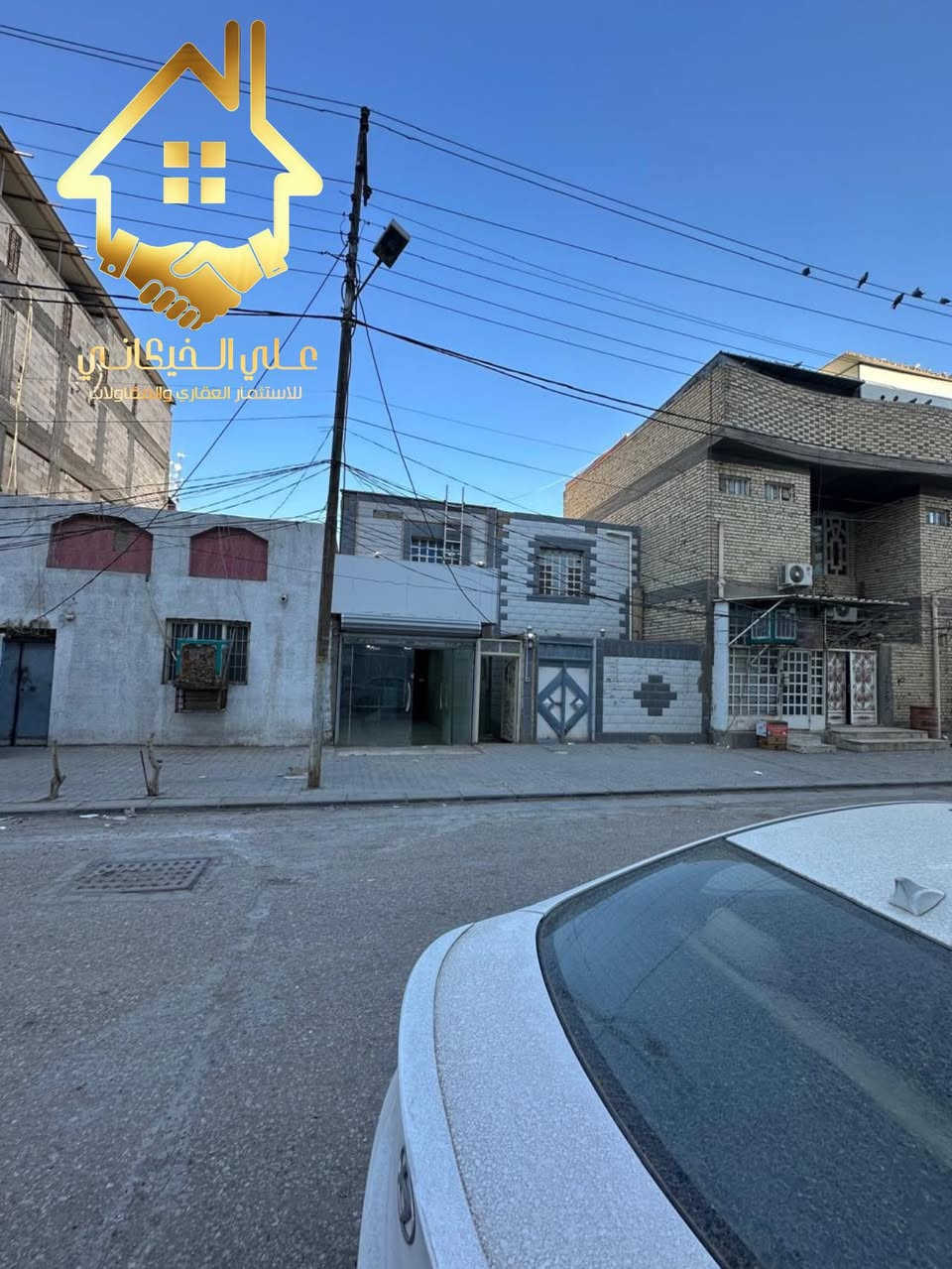 #جديد_علي — مكتب—علي الخيكاني— لتجارة العقارات—— ولمقاولات العامه 

#للبيع_عقار_تجاري_المساحة_٨١_متر_النجف_حي_الاسكان_

#الواقع_على_شارع_١٥_متر_موقع_يصلح_عيادات_طبية_

#مجاور_كراج_الطوابق_ومطاعم_وحدائق_الشراع_موقع_مميز
___________________

#يحتوي_الطابق_الارضي_على••

✔️المحل _ 

✔️الصالة 

✔️الغرفة - سويت 

✔️الصحيات - 
_______________________

#يحتوي_الطابق_الثاني_على..

✔️عدد الغرف ( ٢) - 

✔️الصالة - 
____________________________

✍️الموقع للعقار - النجف - حي الاسكان - موقع راقي - شارع _

-عريض ١٥ متر - يصلح إلى - عيادات - مجمع طبي - اي مشروع - في بالكم - 
_________________________________

☎️للأستفسار يرجى الاتصال على الأرقام التالية ☎️

☎️***********

#عقاراتي
#العراق
#مشاهدات
#دعم
#كربلاء
#النجف
#فيسبوك
#دكتور
#عيادات
#تجميل
#fypシ
#متابعي
