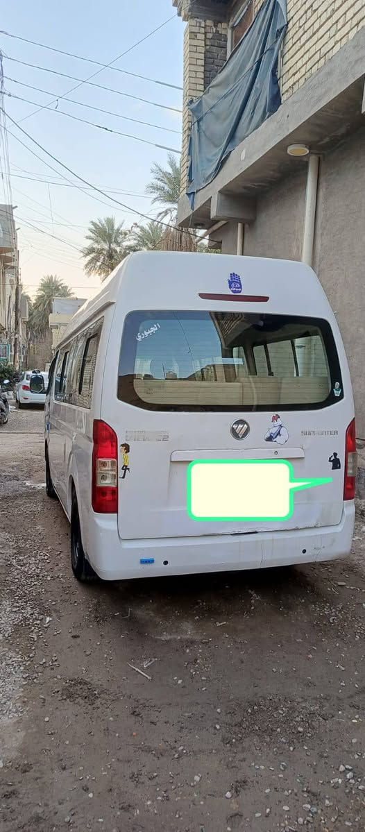 فتون سي تو للبيع موديل 16رقم بغداد إنكليزي مصفرة هيئه وغرامات سيارة بلاديه تخم تاير باب كهربائي للاستفسار الاتصال على الرقم ***********مكان السيارة بغداد الكاظميه
