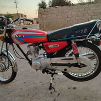 نامه • G125 • ٢٠٢٥