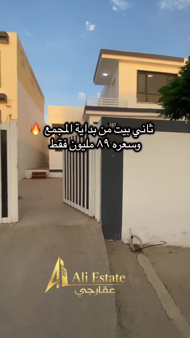 #عقارچي 🏡
بيع وشراء العقارات في السليمانية
بيوت وشقق بنظام الأقساط والنقد
نرتبلك أفضل خيار يناسبك 🔑
📲 تواصل ويانا
📞 ***********

⸻

#عقارات_سليمانيه #عقارات
#بيت #شقة #قطعة_ارض #بغداد #سليمانية #اربيل

