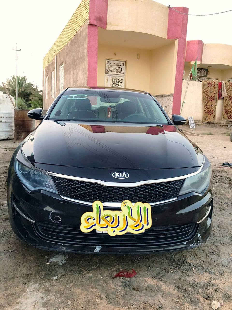 السلام عليكم كيا اوبتيما 2016 امريكي محرك 2400 حره  كفالة من الصبغ والتبديل رقم  ذي قار   بيه تقرير غرق للدوسهه السعر 125 بيها مجال 
الاستفسار *********** 

مكان السياره ناصريه
