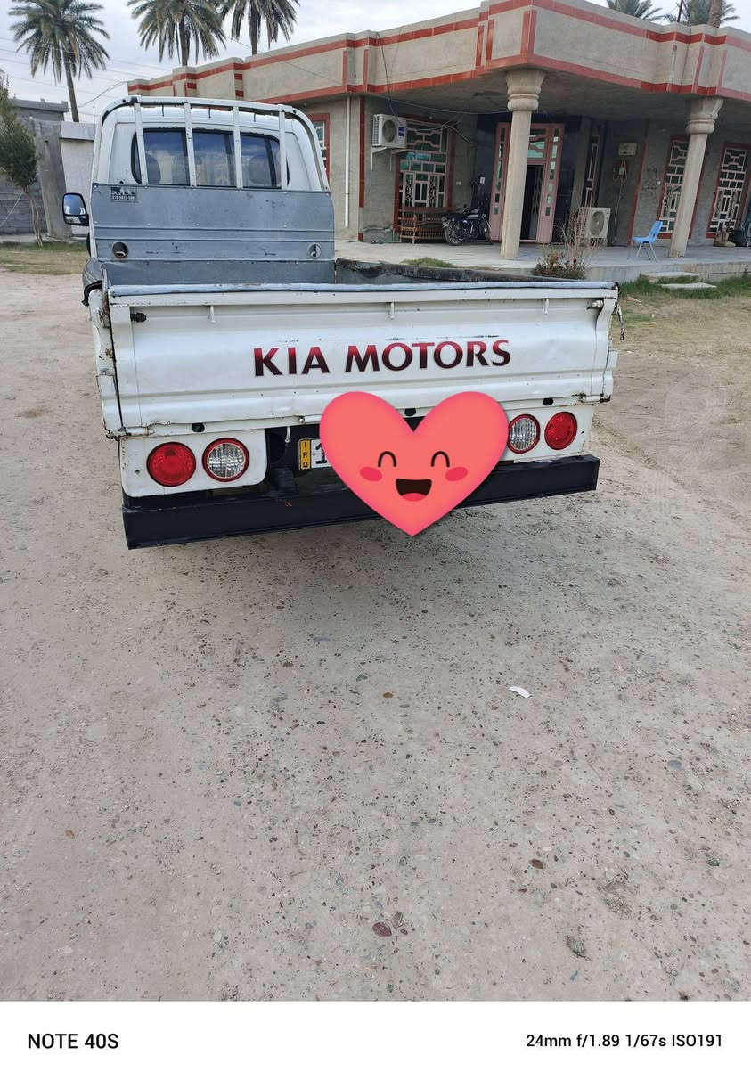 السلام عليكم كيا فحل موديل 13 رقم بغداد انجليزي مميز محور 14 مكان السياره البعلوان ابراهيم بن علي *********** السعر 115
