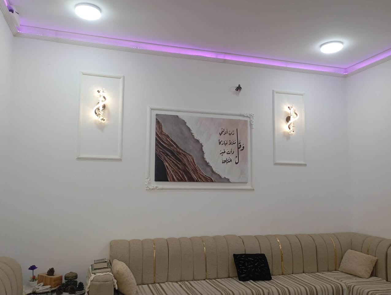يا الله السلام عليكم بيت للبيع المساحه ١٥٠ متر البراكيه شارع المطار القديم قرب  صيدلية الالفه قريب على الشارع طابو زراعي سند ٢٥ اساس صب كونكريت سقف صب كونكريت بناء طابوق البيت كامل من كلشي يحتوي على غرفتين استقبال صاله مطبخ صحيات داخلي وخارجي السعر ٧٢ معه المجال الاستفسار على الرقم *********** مكتب بركات العباس ع
