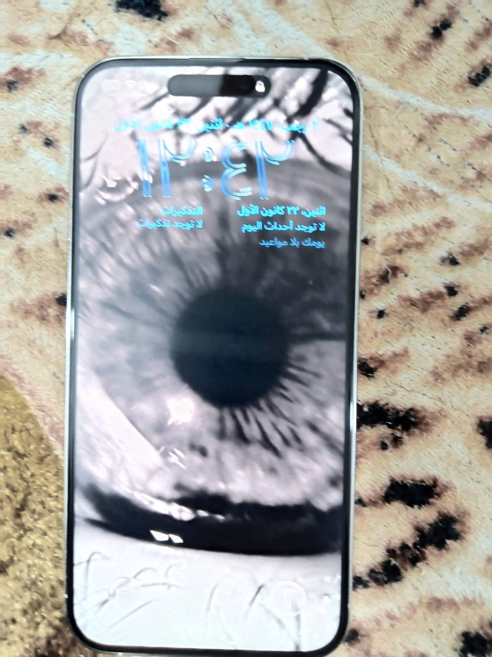 سلام عليكم ايفون 14برو ماكس جهاز حلو ونضيف شوفت عينك شرق اوسط بطاريه 85 جهاز جنت ضامه ويا بس كيبل سعر خاص ***********
