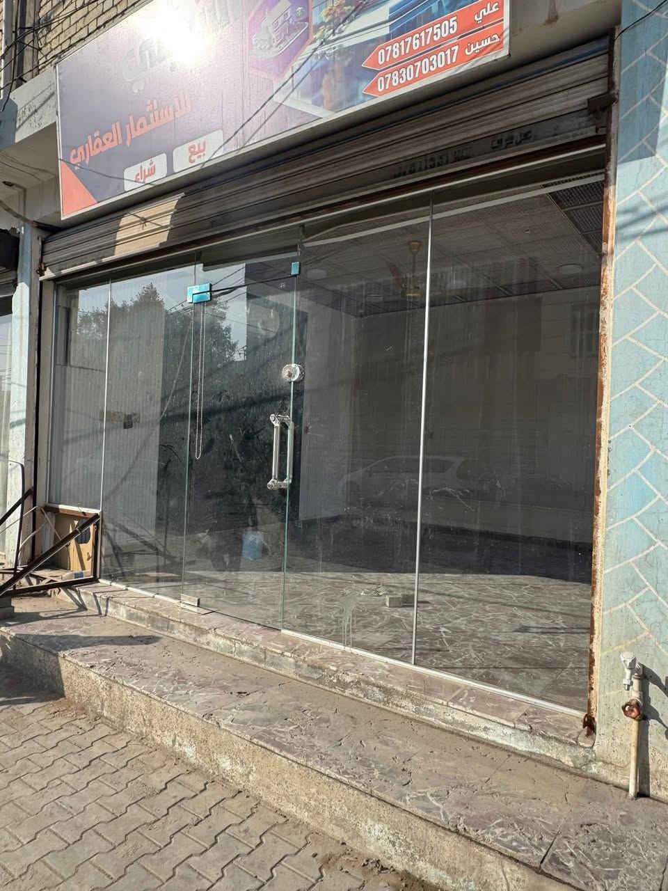 اثنين جام خانه حجم كل وحده عرض اربع امتار ارتفاع مترتين وتسعين سنتم مكاني نجف طريق كربلاء نجف

***********
