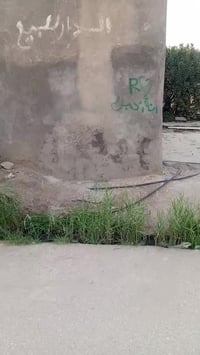 للبيع مساحه 200 غرفتين،+دوانيه صاله محل مطبخ صحيات    بصف مدارس 2 المد...