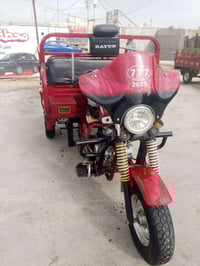 ستوته داي وان أوراقها اصليه موديل2022 عنوان بغداد مدينه صدر رقم0772104...