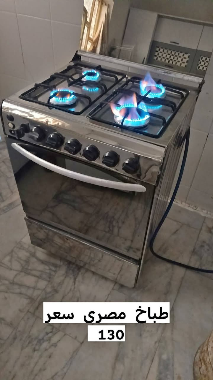 اغراض مستخدمة نضيفه ع الفحص و. ضمان. متوفر توصيل كل.بغداد  خاص مفتوح  ☑️ اسحب صورة ودزها خاص


**إذا كنت صاحب هذا الإعلان وتريد حذفه لأي سبب، رجاءا أرسل رسالة إلى الدعم الفني**