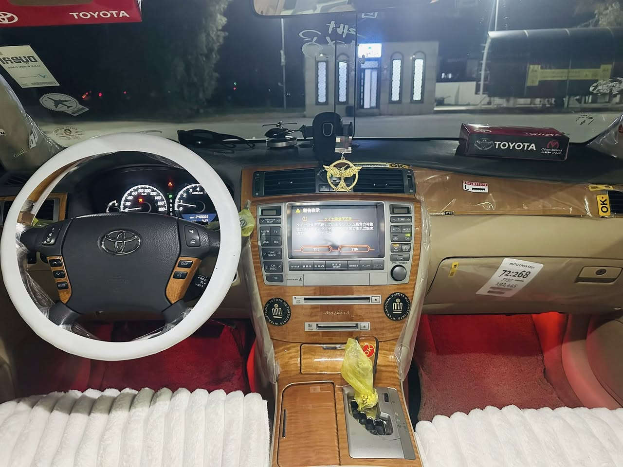 ماجێستا ٢٠٠٨
تەنها موس

بۆیاخی نیە تەنانەت دەعامیەکانیشی بەس شوێن موس

تاقانە تاقانە ٢٥٠ مەسرەفی تیا نیە 

ناوزەرد

تەعدیل سورعە

Absبیلاد

شاشە

کامێرە

کوشن خەزن

سوکان لێکزز

سێمۆد سپۆرت

چوپەکانی بیلاد

کوشن شامۆ

ناوچەی کوێر

سنوق جەگ

چوار تایەی لۆک

رۆن گێر لۆک

رۆن مەکینەش تازە گۆراوە

سەرفو دوکەل باس هەر مەکە مەکینە وەک شوشە نەبو نەتەوێ

مالەکەش وەک رەسمە کە نەبو گلەی بێت

شوێن سلێمانی

مالەکە لە سعرایە 

بۆ سعر مەسج کە


**إذا كنت صاحب هذا الإعلان وتريد حذفه لأي سبب، رجاءا أرسل رسالة إلى الدعم الفني**