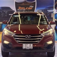 توسان • ٢٠١٧ • دفع رباعي