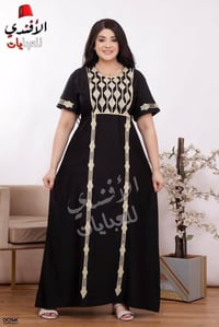 كشمير مصري • مطرز • L/XL/2XL