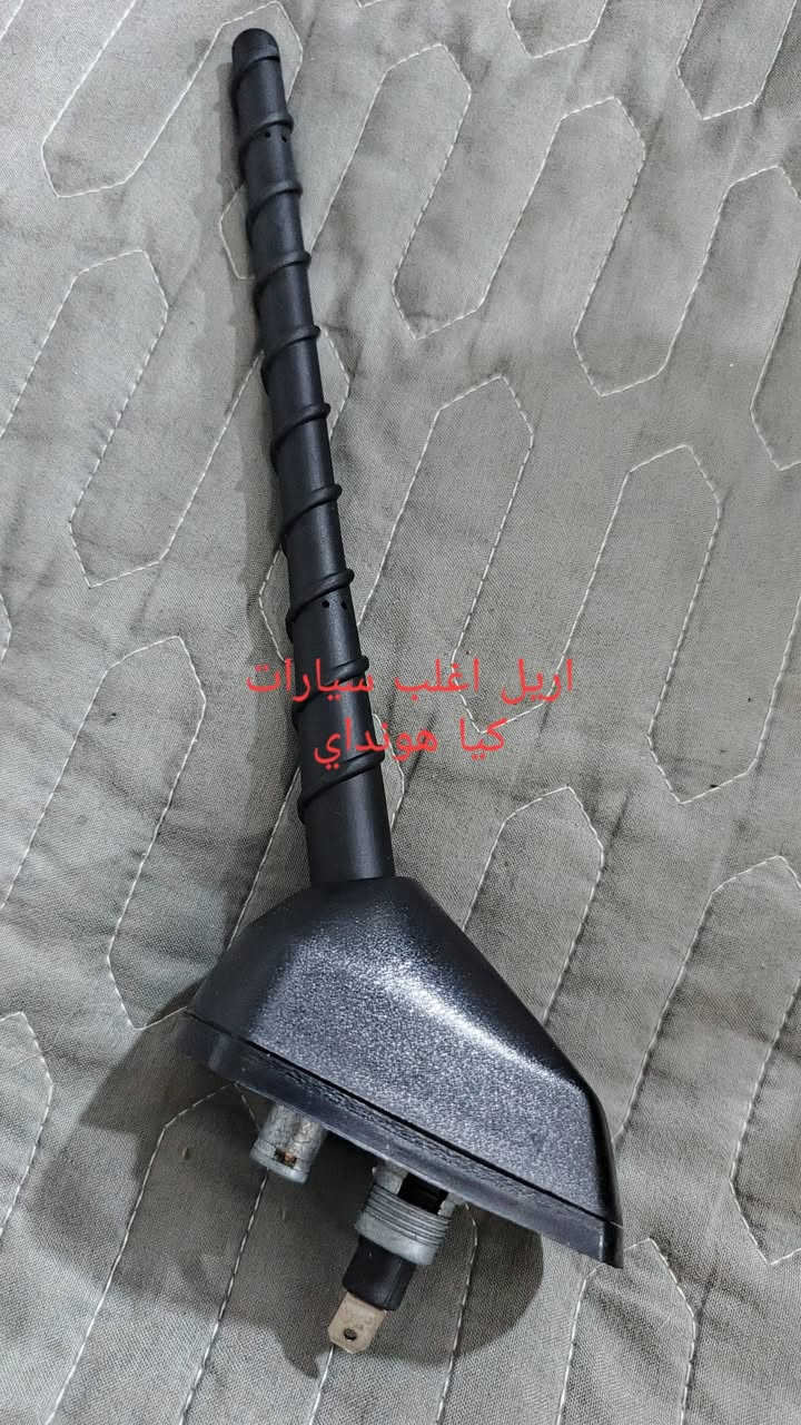 سبورتج للحجز والسؤال راسل الصفحة حصرا يتوفر خدمة توصيل جميع المحافظات


**إذا كنت صاحب هذا الإعلان وتريد حذفه لأي سبب، رجاءا أرسل رسالة إلى الدعم الفني**