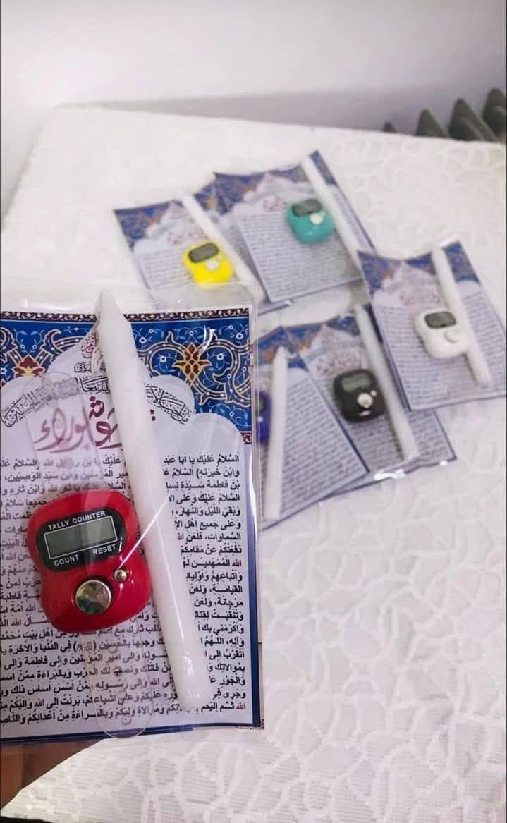 اشتغلهن حسب الطلب تحضيرات


**إذا كنت صاحب هذا الإعلان وتريد حذفه لأي سبب، رجاءا أرسل رسالة إلى الدعم الفني**