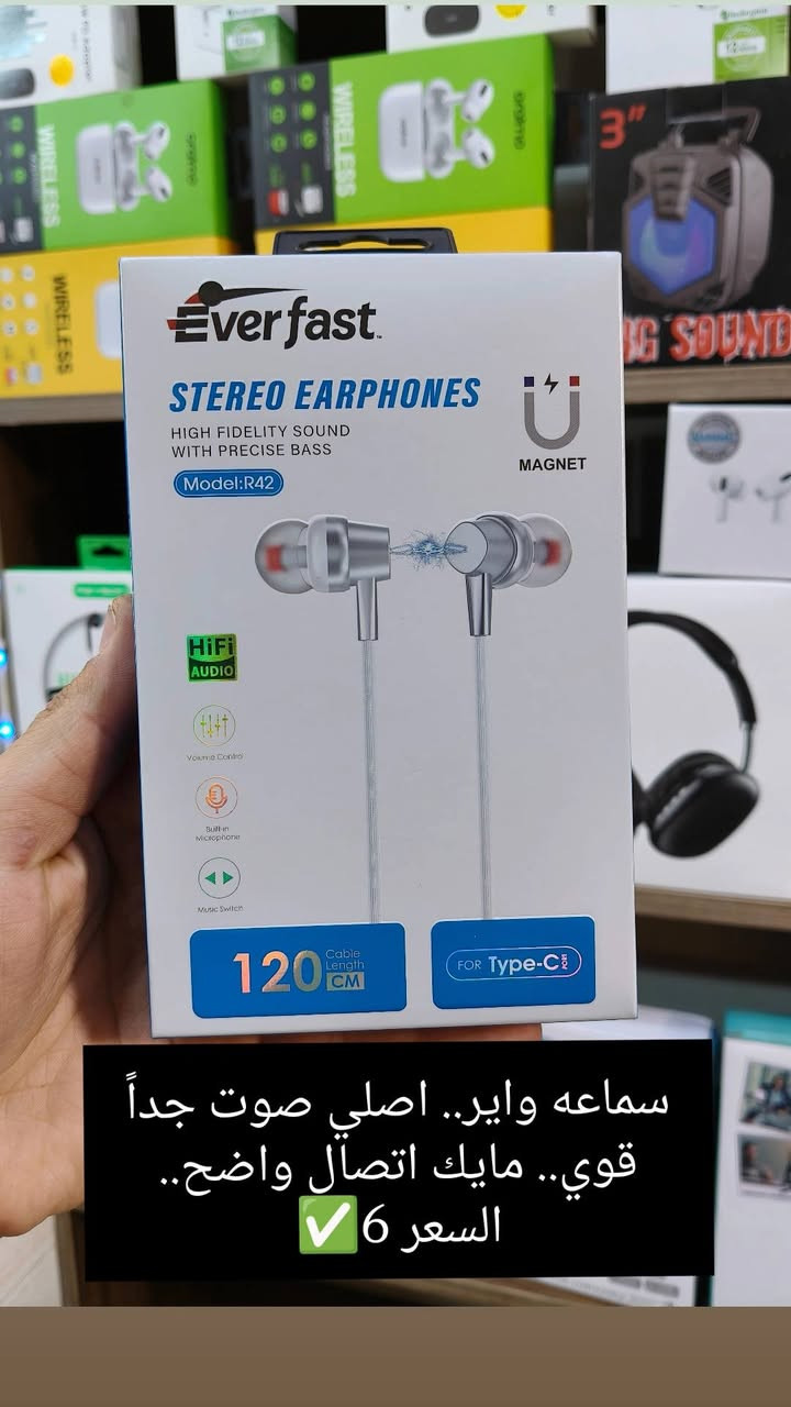 اللهم صل على محمد وآل محمد
عروض واسعار مرتبه. العنوان//شارع السوداني مقابيل مطعم غصن الزيتون((ابراهيم فون))✨ربي يرزق الجميع


**إذا كنت صاحب هذا الإعلان وتريد حذفه لأي سبب، رجاءا أرسل رسالة إلى الدعم الفني**