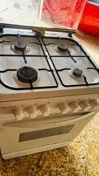 طباخ جديد • عوفي ٧٥