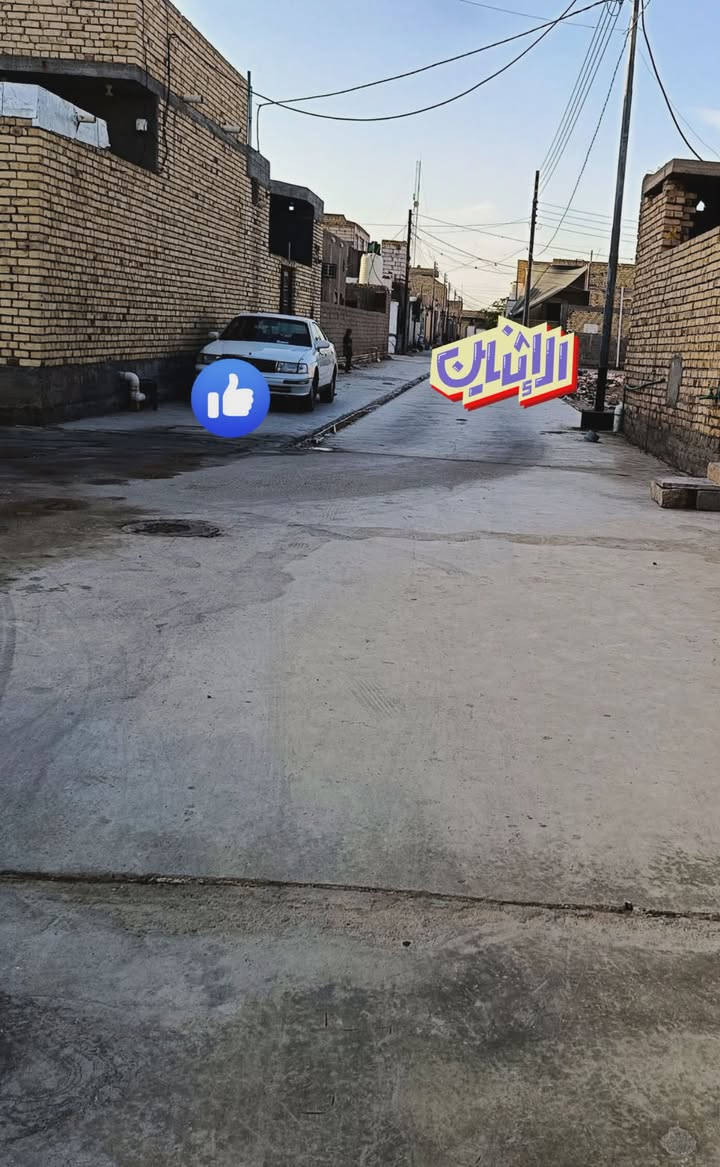 البيت للبيع
طابو صرف في ناحيه العكيكه داخل الحي العسكري خلف مدرسه متوسطه الفراهيدي 
المساحه 120 متر
طابقين الطابق الاول طابوك كونكريت 
غرفه صاله مطبخ دوانيه صحيات كراج 
الطابق الثاني  فرمستون كونكريت غرف 2 صحيات 
 البيت مرتب كلش  مقابيل حديقه 
ملاحظه /قابل للمراوس في قطعه ابو بيت 
ه‍/***********
