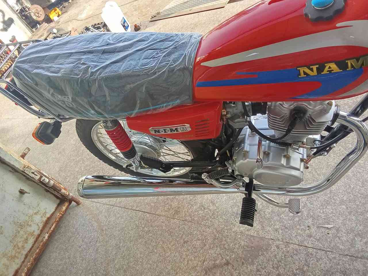 نامه متياز 27 اوراق سحب زيرو سعره مليون لعنوان بصره رقم ***********
