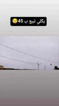 ميتسوبيشي باجيرو • للبيع