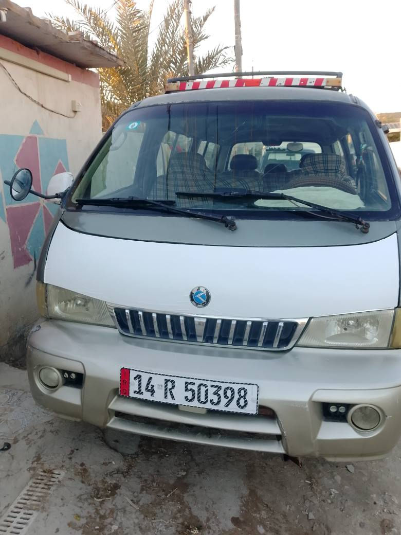 بابل *********** حلة, بابل
