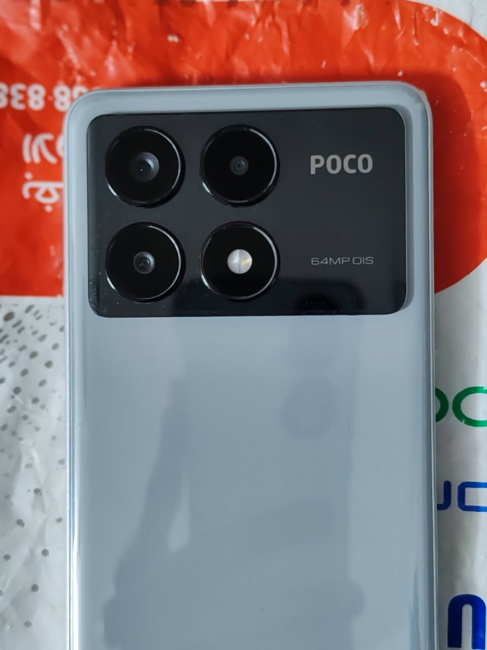 بوكو اكس سكس برو ذاكره256 بوبجي 120فريم كامرات حلوه مستخدم نضيف سعر280 مكاني بغداد مدينه


**إذا كنت صاحب هذا الإعلان وتريد حذفه لأي سبب، رجاءا أرسل رسالة إلى الدعم الفني**