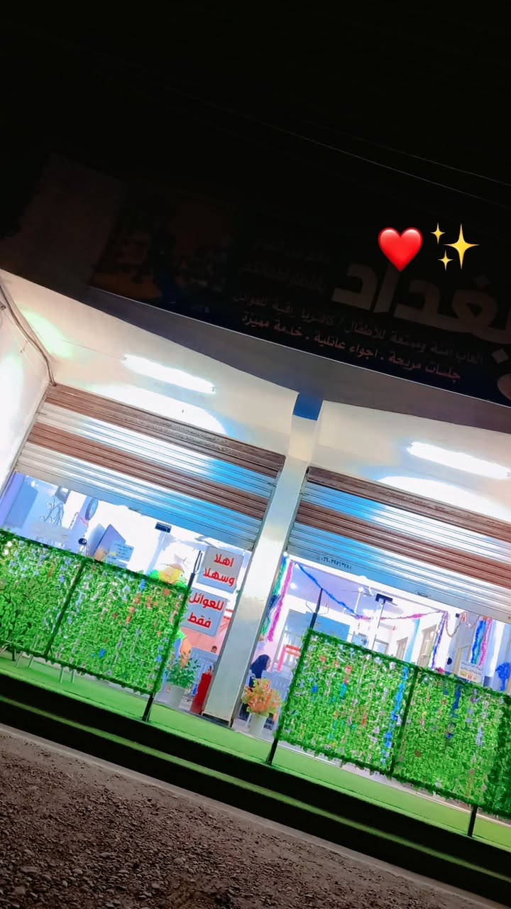 👨‍👩‍👦👨‍👩‍👧‍👦


**إذا كنت صاحب هذا الإعلان وتريد حذفه لأي سبب، رجاءا أرسل رسالة إلى الدعم الفني**