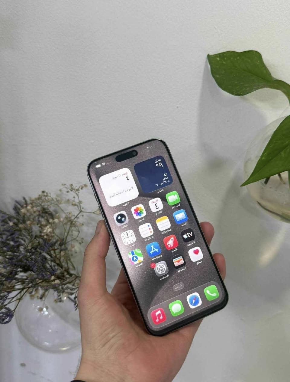ايفون 15 برو ماكس ذاكرة 256 بطاريه 85 شرق اوسط جهاز كلش نضيف فقط مستبدل شاشه كلش ممتازه الوان ولمس مطابقه وسلم حوافه كلش رفيعه لكن اللزكه جبيره رايده 750 او مراوس بأيفون حسب القناعه مكاني غزاليه ***********
