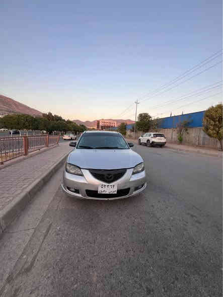 غرامه ١٢ أوراق مال كاميرات ينزل من السعر .. سعرها ٦٤ ورقه بيها مجال ونزل ١٢ غرامه كاميرات مازدا 3 موديل ٢٠٠٨ محرك ٢،٠ 
كير عادي وتبريد وشاشه كاميره
كير ومحرك وتبريد بشرط 
سياره بدون دعم وبدون ضربه 
حتى بدون صبغ بيها شويه تكحيل 
رقم دهوك وموجوده بدهوك 
تحويل وكاله نفس يوم بشرط
مكانها دهوك كير ومحرك جديد
سعرها ٦٤ ورقه ونزل ١٢ غرامه 
كاميرات موبايل *********** 
بيها واتس اب دهوك
