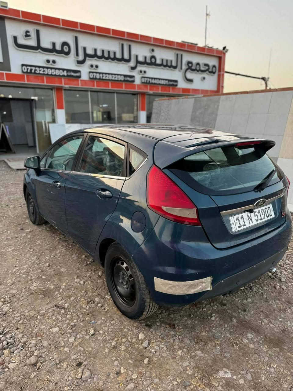 السلام عليكم سياره فورد فيستا مديل 2009كير محرك كولا رقم بغداد دولي تحويل مباشر سياره خير من الله بيه ضربه دعاميه والبنيد من الامام مكاني بغداد الدوره السعر ب55وبيه مجال حك الجيه رقم الهاتف***********
