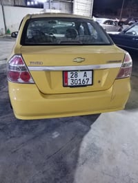 افيو 2011 للبيع  رقم نجف انكليزي  سنويته 2027 مصفره هيئه وغرامات كير و...