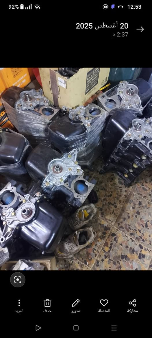 السلام عليكم شباب خدمات احمد الجبوري لتصليح كافة أنواع السيارة الاايراني تم صيانة  وتجفيت السيارات الاخ علي حكمت تجفيت درجة اولى رنك ويطغ ياباني وماقصرت بلشغل العنوان الزعفرانية نهاية اربع شوارع ***********
