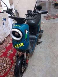 دراجة شحن R9 • خمس بطاريات • بلوتوث