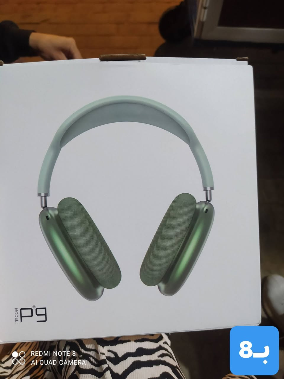 السلام عليكم✨
 للبيع السعر موجود بلصوره +اسعار ثابته🌿✨
يوجد توصيل لكافه انحاء محافظه ذي قار 🔥🔥🌿✨
للستفسار: ***********🌿✨
العنون: سوق الشيوخ ✓فلكه الدله/مجاور شركه برايم🔥🌿✨
