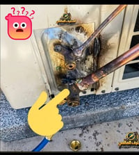 اشتري جميع السبالت ولمكيفات العاطل 🥵 بسعار عاليه ونجيك للبيت🚙🚗  السعار...