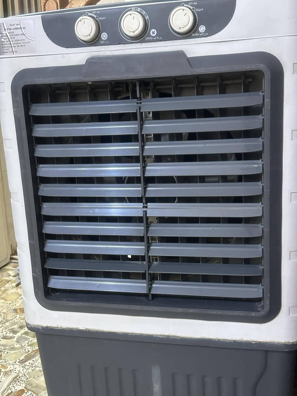 للبيع


**إذا كنت صاحب هذا الإعلان وتريد حذفه لأي سبب، رجاءا أرسل رسالة إلى الدعم الفني**