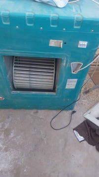 كونفيره • مبردة • بلحسينيه