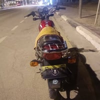 دايون • مديل ١٨ • اوراق اصولي