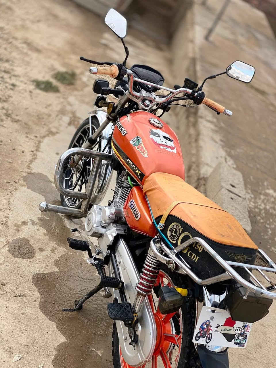 للبيع موطور ايراني موديل 24
محرك مجفت جديد وياه اوراق جاهز من كلشي 
سعره 600 وبي مجال العنوان / حديثة حي العسكري لتواصل ***********
